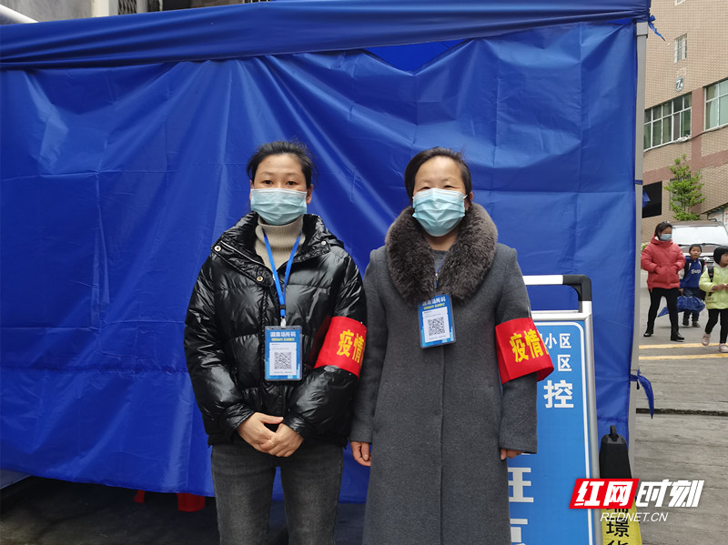 mmexport1647995474180_副本1.jpg