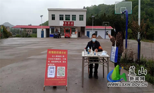 图片2.jpg 图片2.jpg