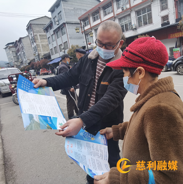图片2_副本_副本1.png