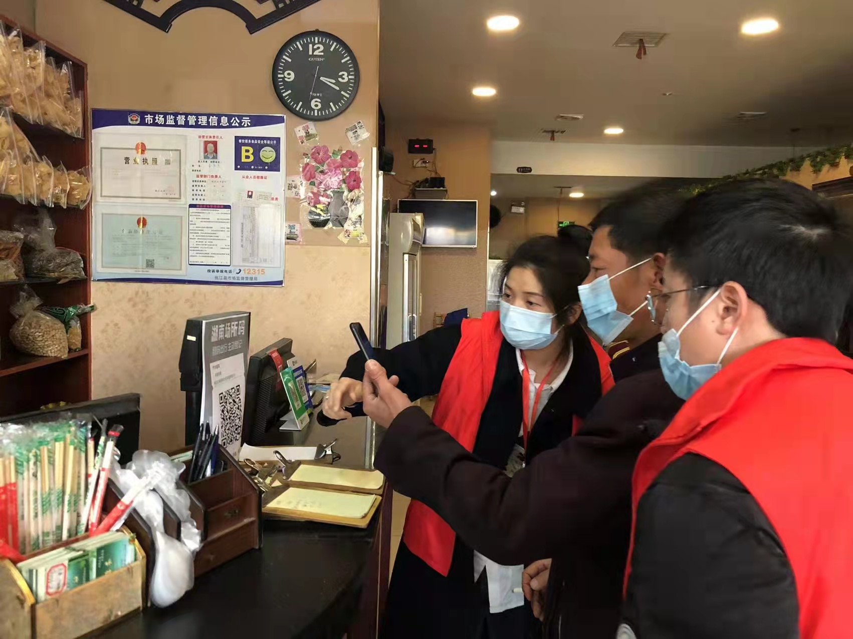 微信图片_20220323184952.jpg