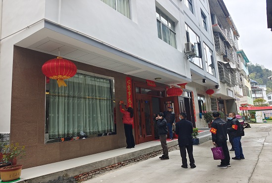 微信图片_20220323161815.jpg