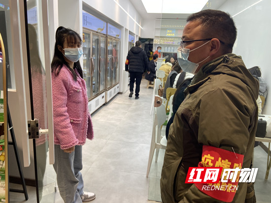 微信图片_20220324160226.jpg