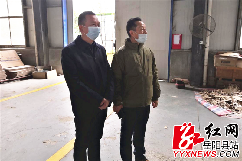 图片1 (29).png