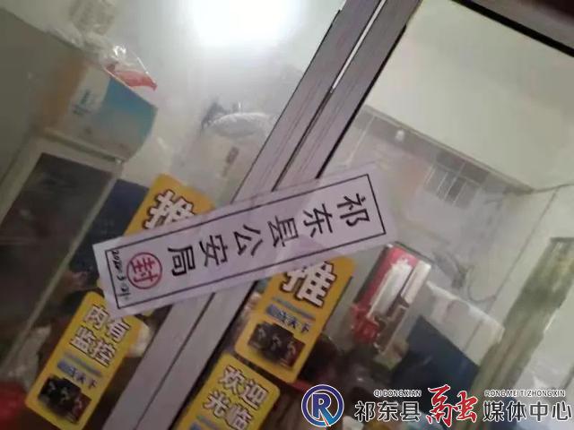 w_微信图片_20220324174222.jpg