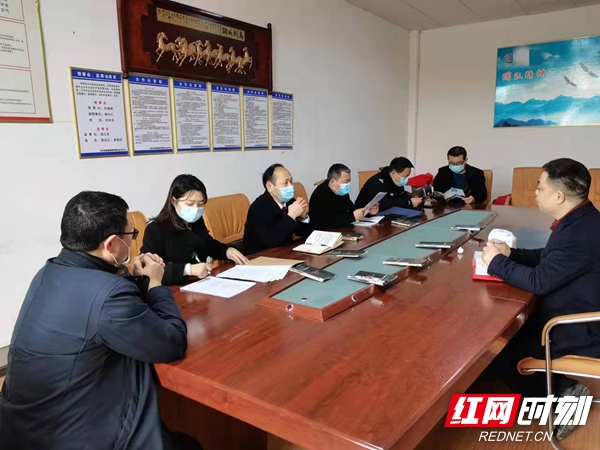微信图片_20220324184403.jpg