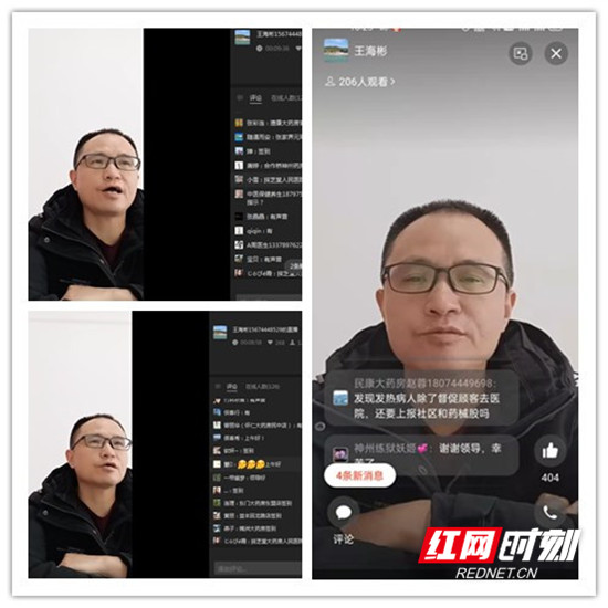 initpintu_副本_副本12.jpg