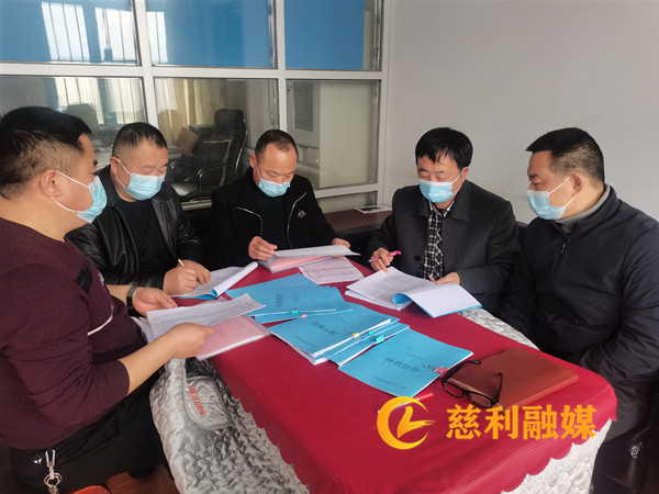 疫情防控督查_慈利.jpg
