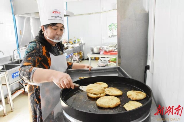 衡阳总部基地：定制“家”特色菜单，提高员工幸福感