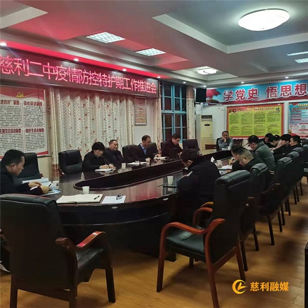 微信图片_202203240939192_副本2.jpg
