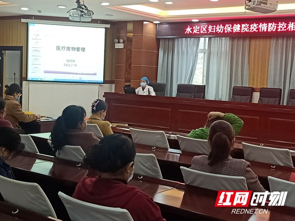 微信图片_20220324144633_副本.jpg