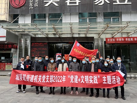 微信图片_20220324110615.jpg 微信图片_20220324110615.jpg
