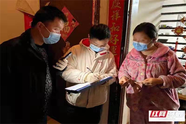 微信图片_20220323192638.jpg