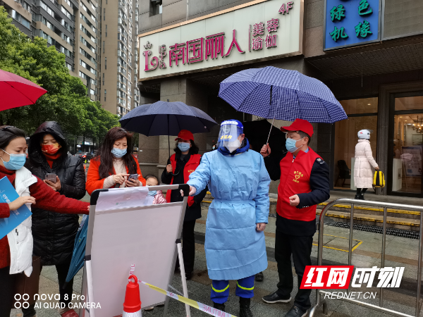 0325 雨花税务 抗疫.jpg