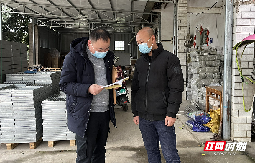 微信截图_20220324163950.png 微信截图_20220324163950.png