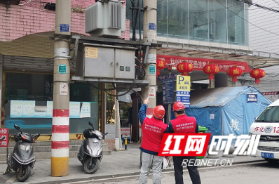 1648124310(1).png