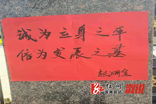 微信图片_20220316121441.jpg 微信图片_20220316121441.jpg