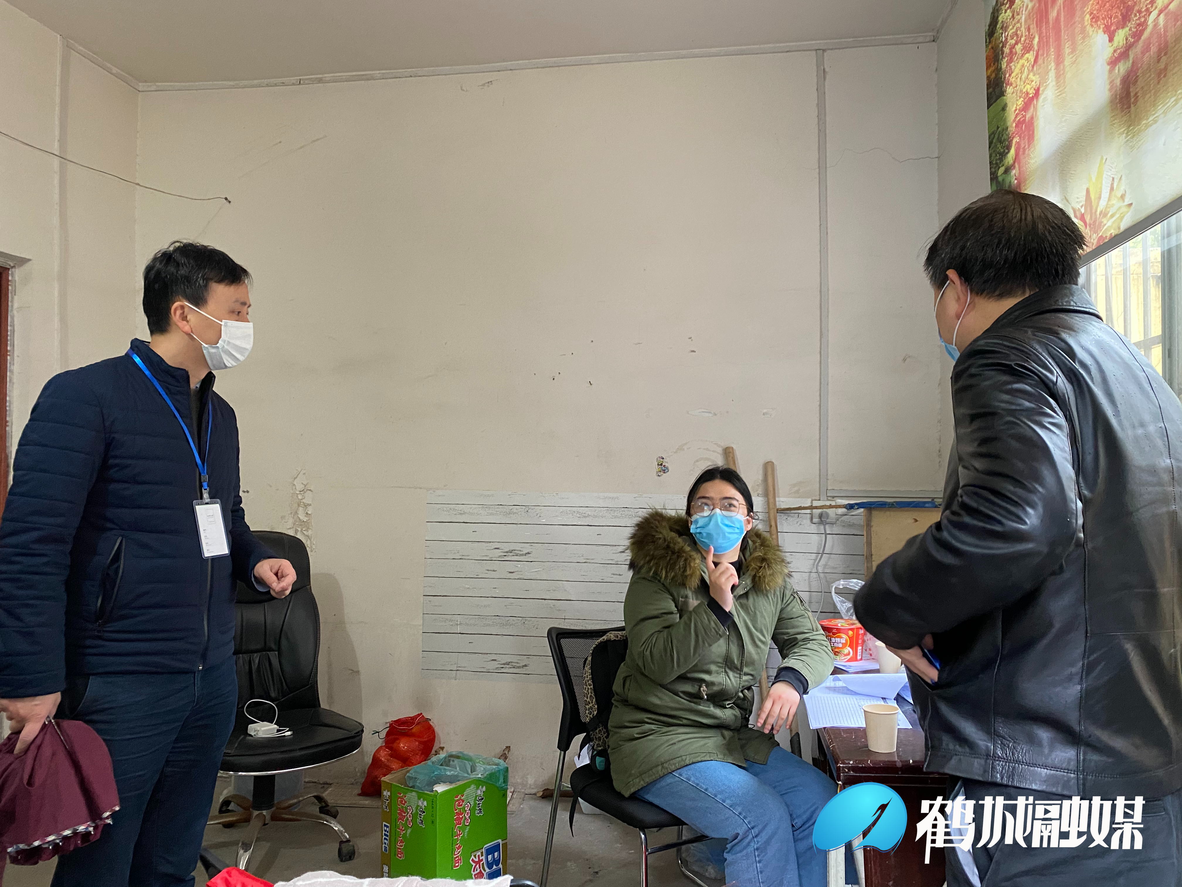 微信图片_20220325110127.jpg