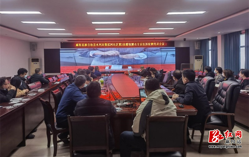 微信图片_20220325111210.jpg
