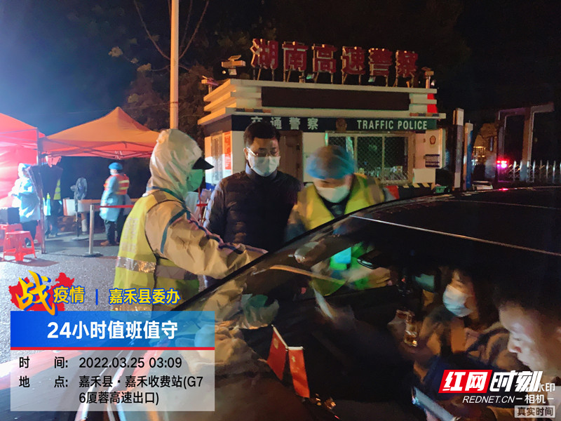 551d73c3e2c1eeebf74682280ea8195_副本.jpg
