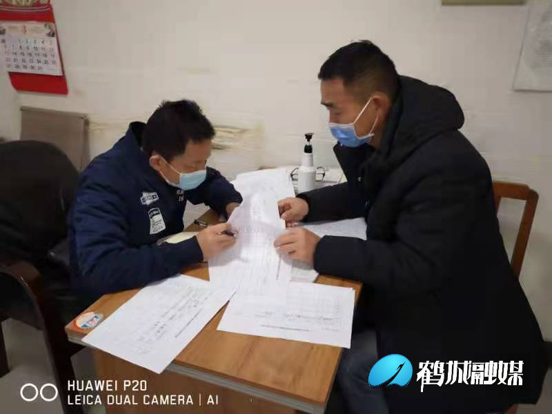 图片13.jpg