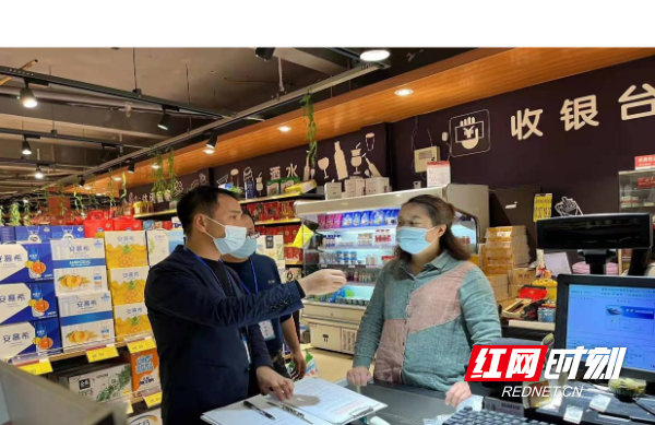 图片17.png