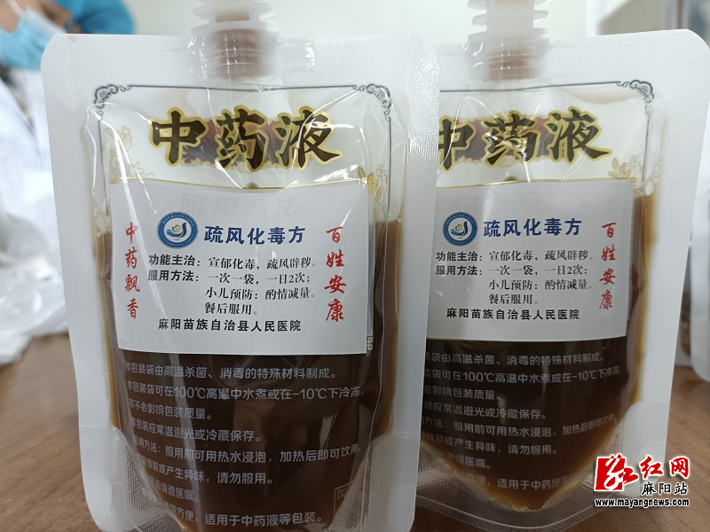 微信图片_20220325161439.jpg