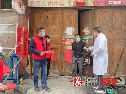 微信图片_20220325161450.jpg