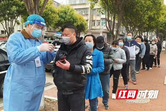 3.marked.jpg 3.marked.jpg