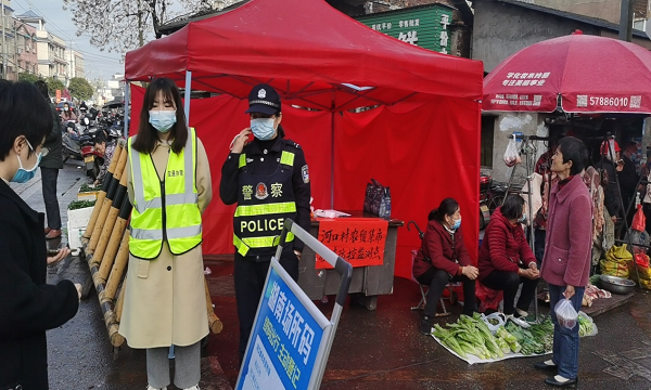 河口集贸市场疫情防控监测点.png 河口集贸市场疫情防控监测点.png