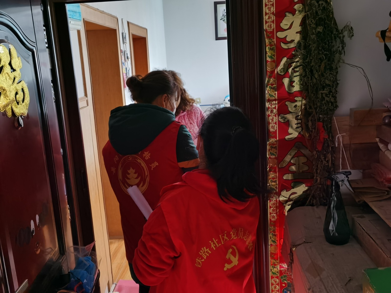 微信图片_20220324160710.jpg