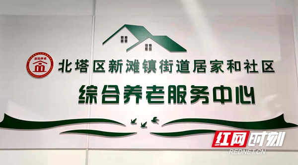 微信图片_20220325151923.jpg
