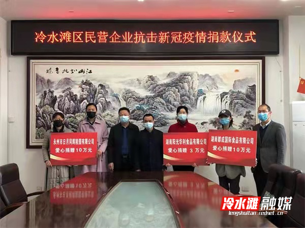 扣款.jpg