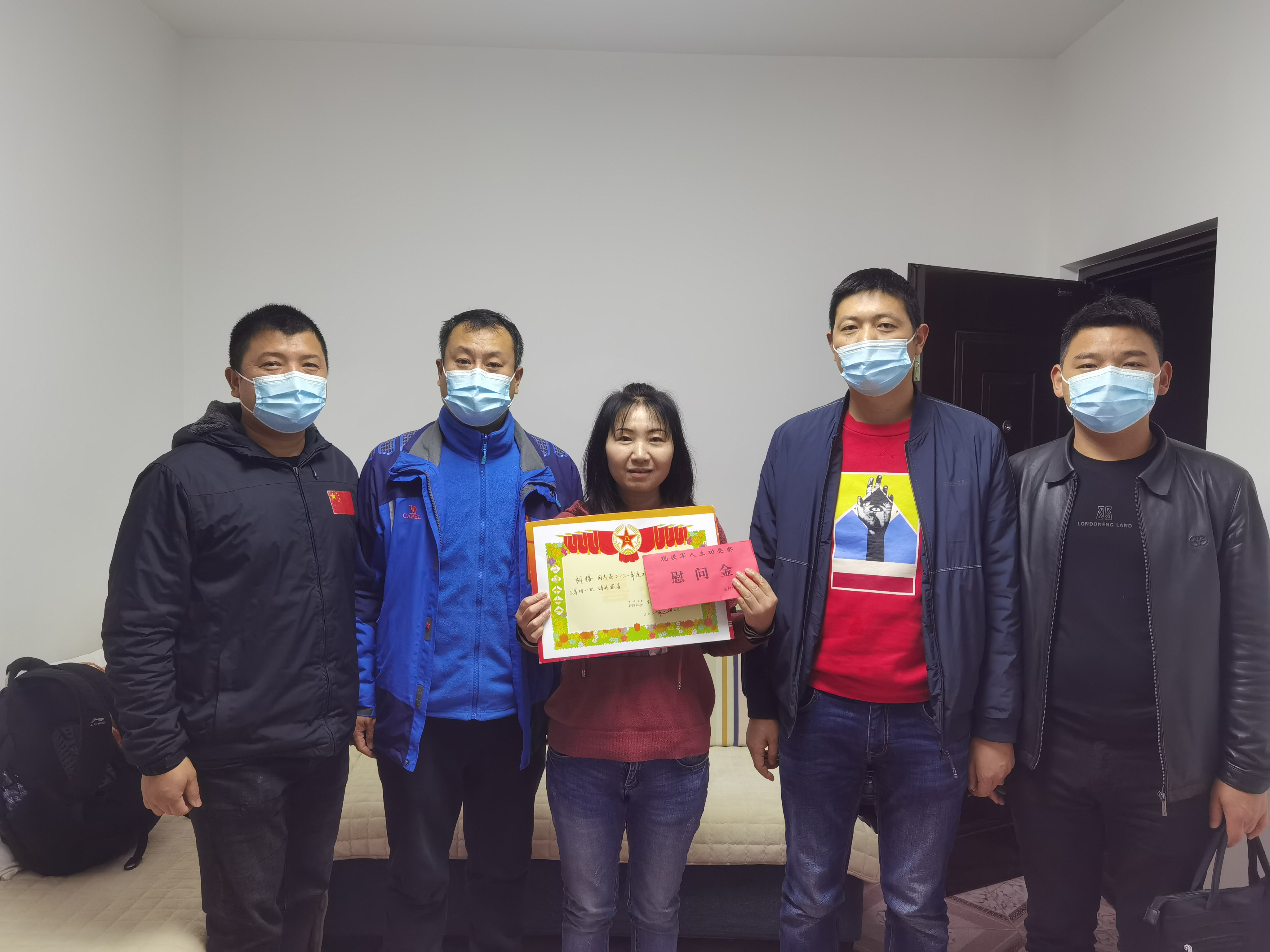 微信图片_20220325115549.jpg 微信图片_20220325115549.jpg