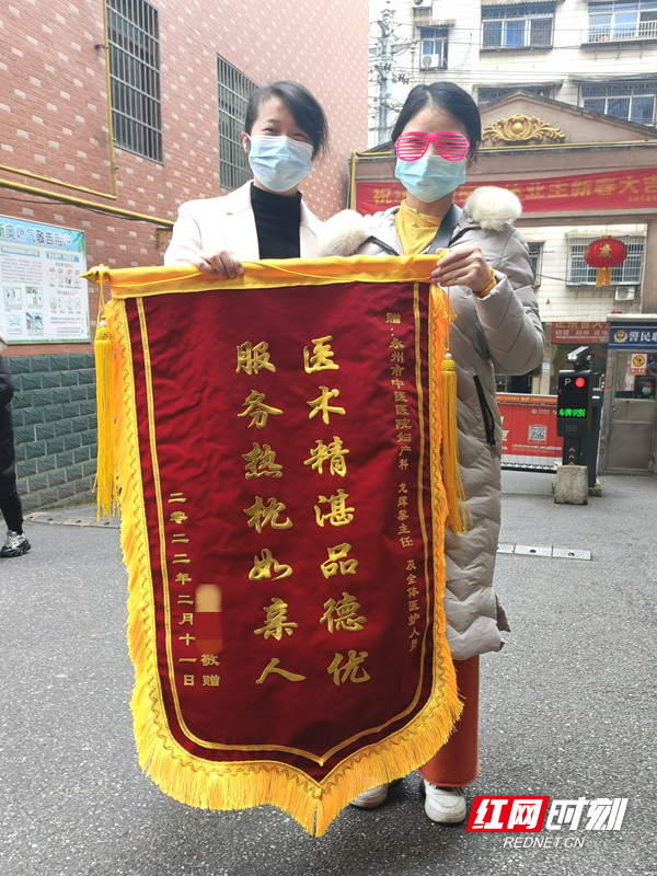 微信图片_20220324143938_副本.jpg