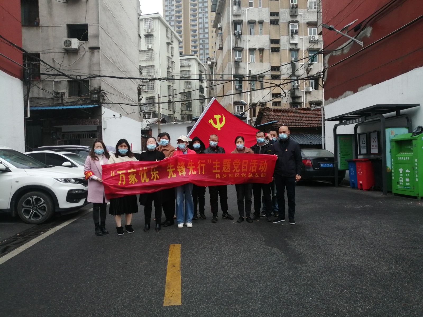 微信图片_20220324153229.jpg