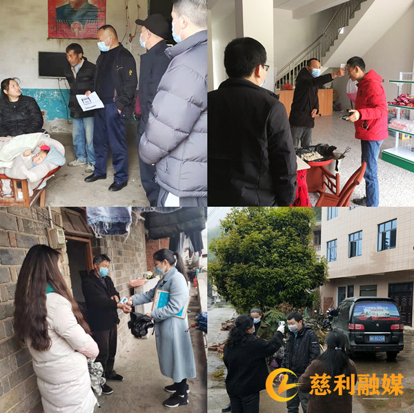 325疫情摸排_副本.jpg 325疫情摸排_副本.jpg