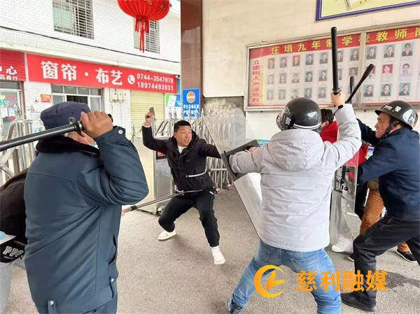 微信图片_20220324150836.jpg