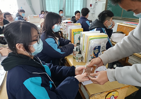 发放.jpg