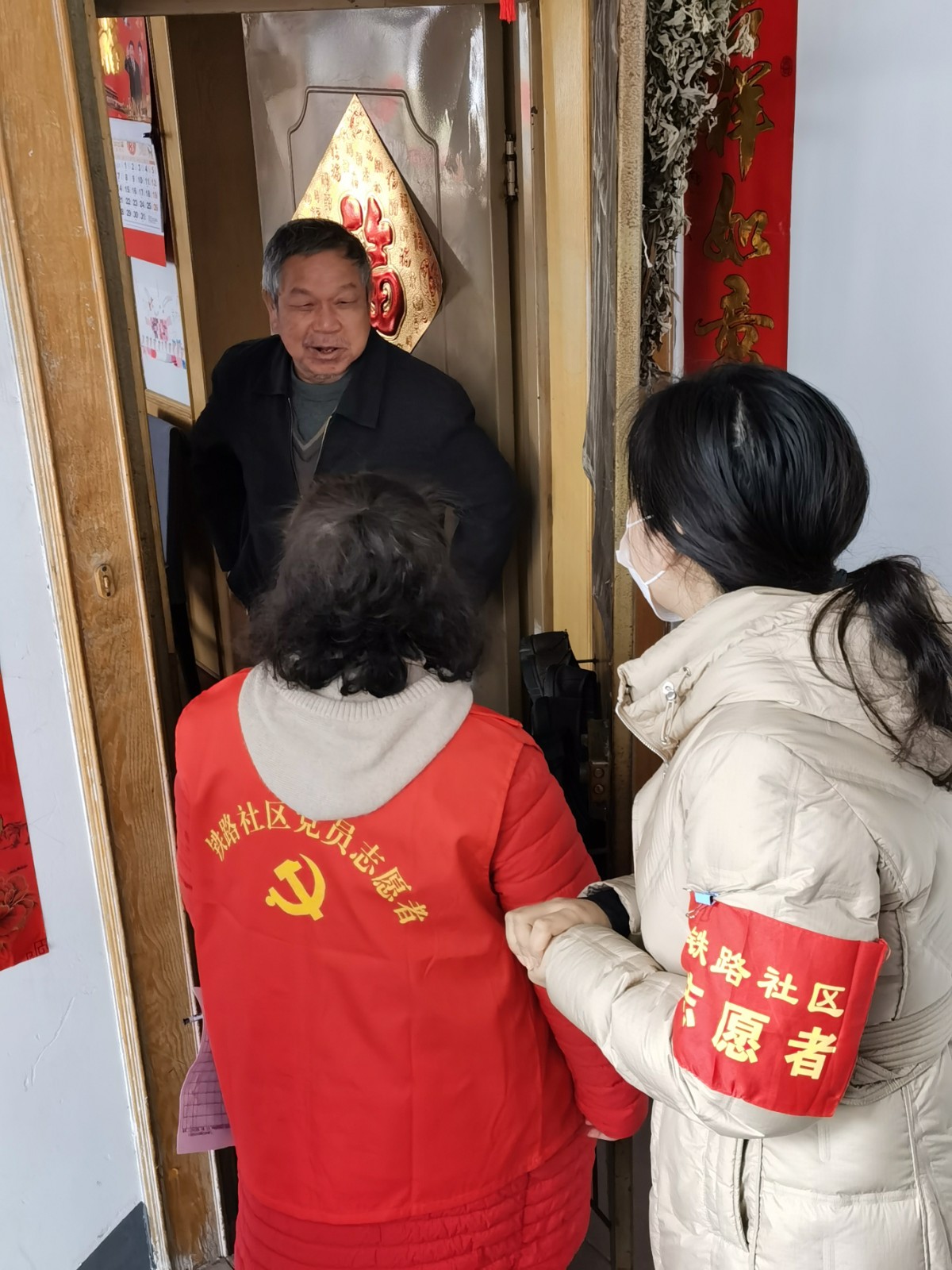 微信图片_20220324160717.jpg