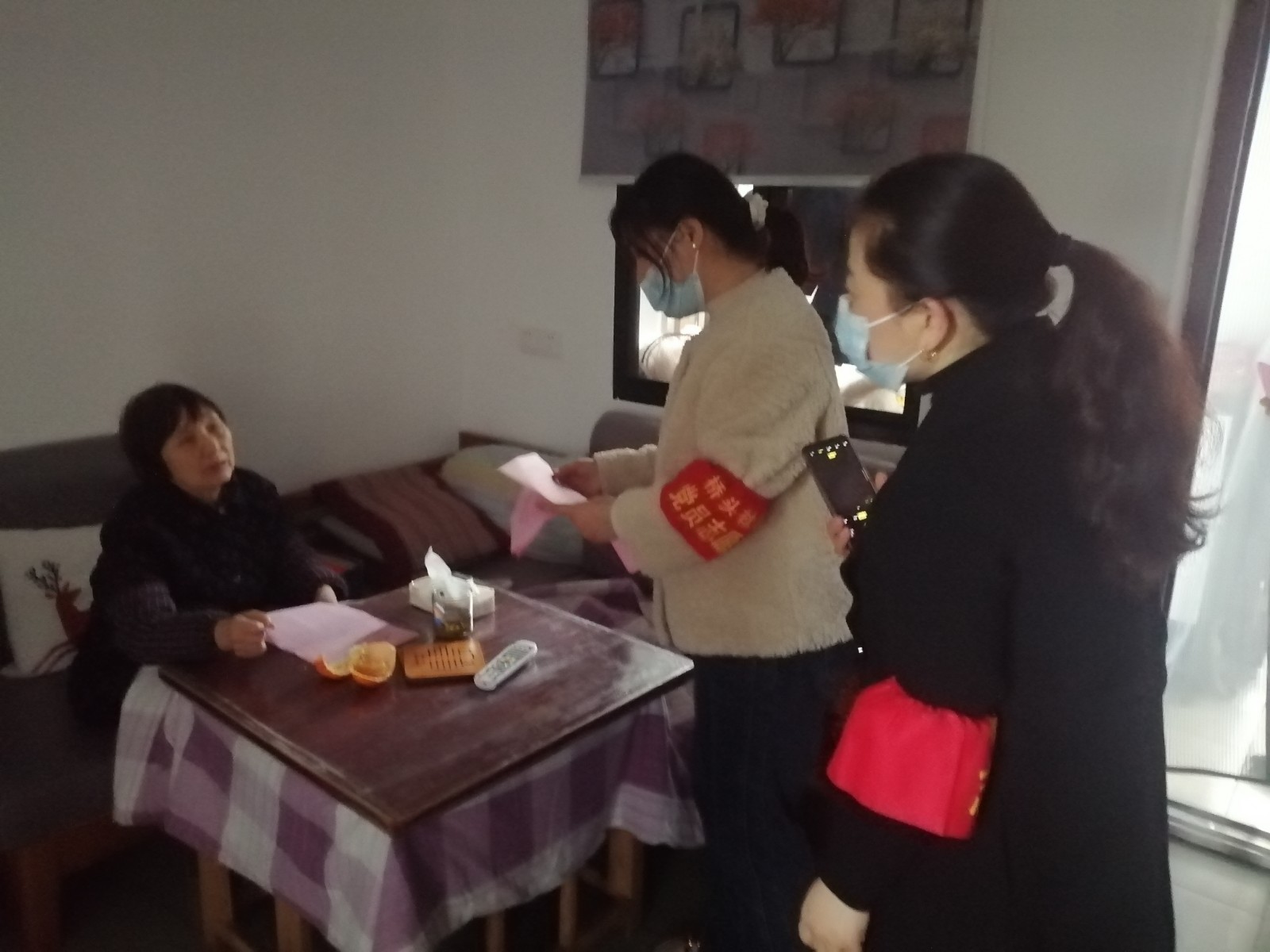 微信图片_20220324153555.jpg