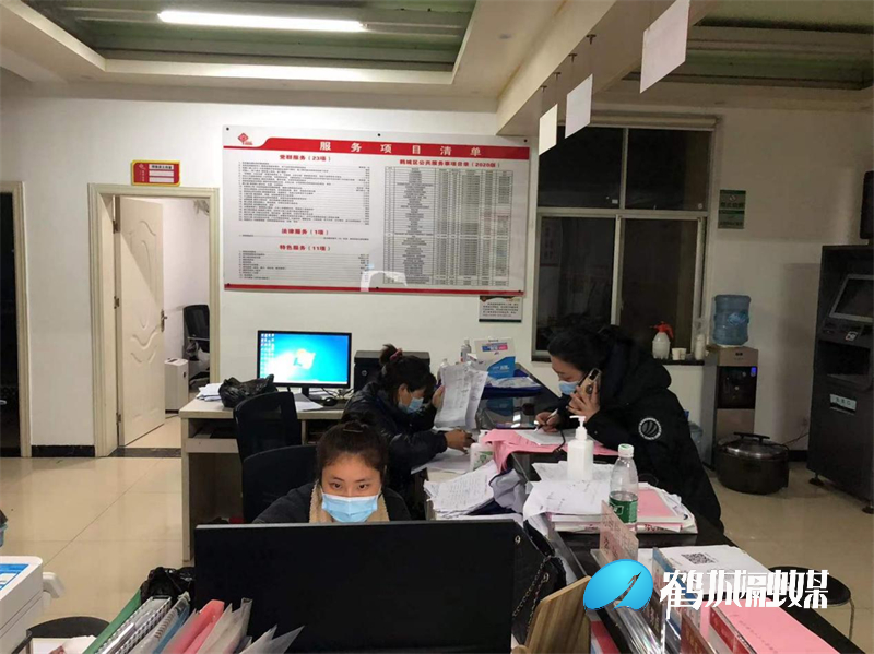 图片6.jpg