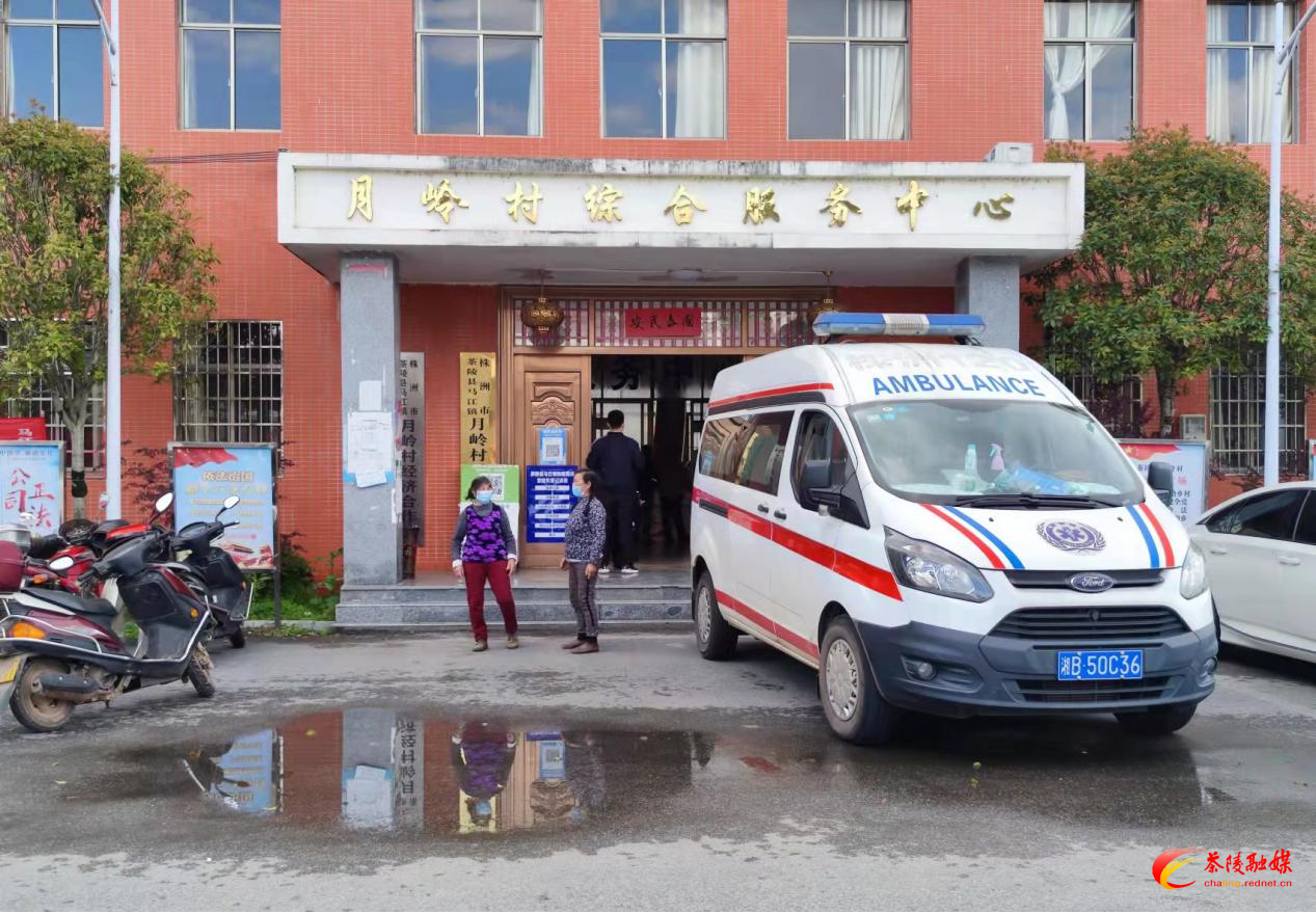 为提升疫苗接种率,筑牢群体免疫屏障,3月25日,茶陵县马江镇积极开展