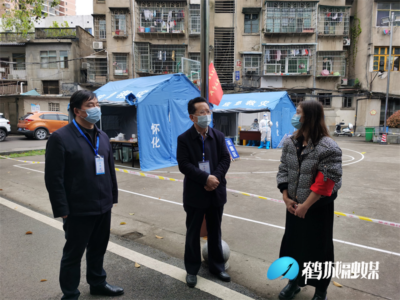 微信图片_20220326110944.jpg