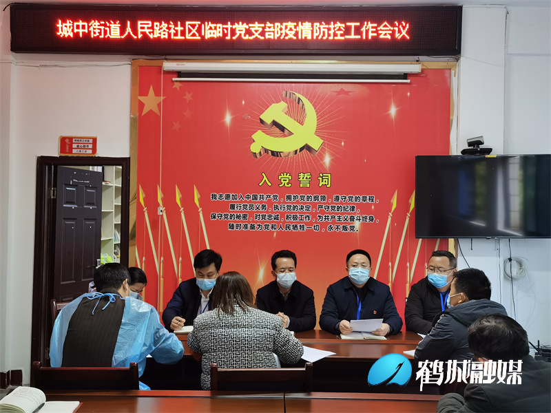 微信图片_20220326110936.jpg