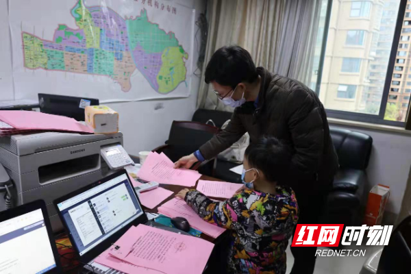 图片156.png 图片156.png