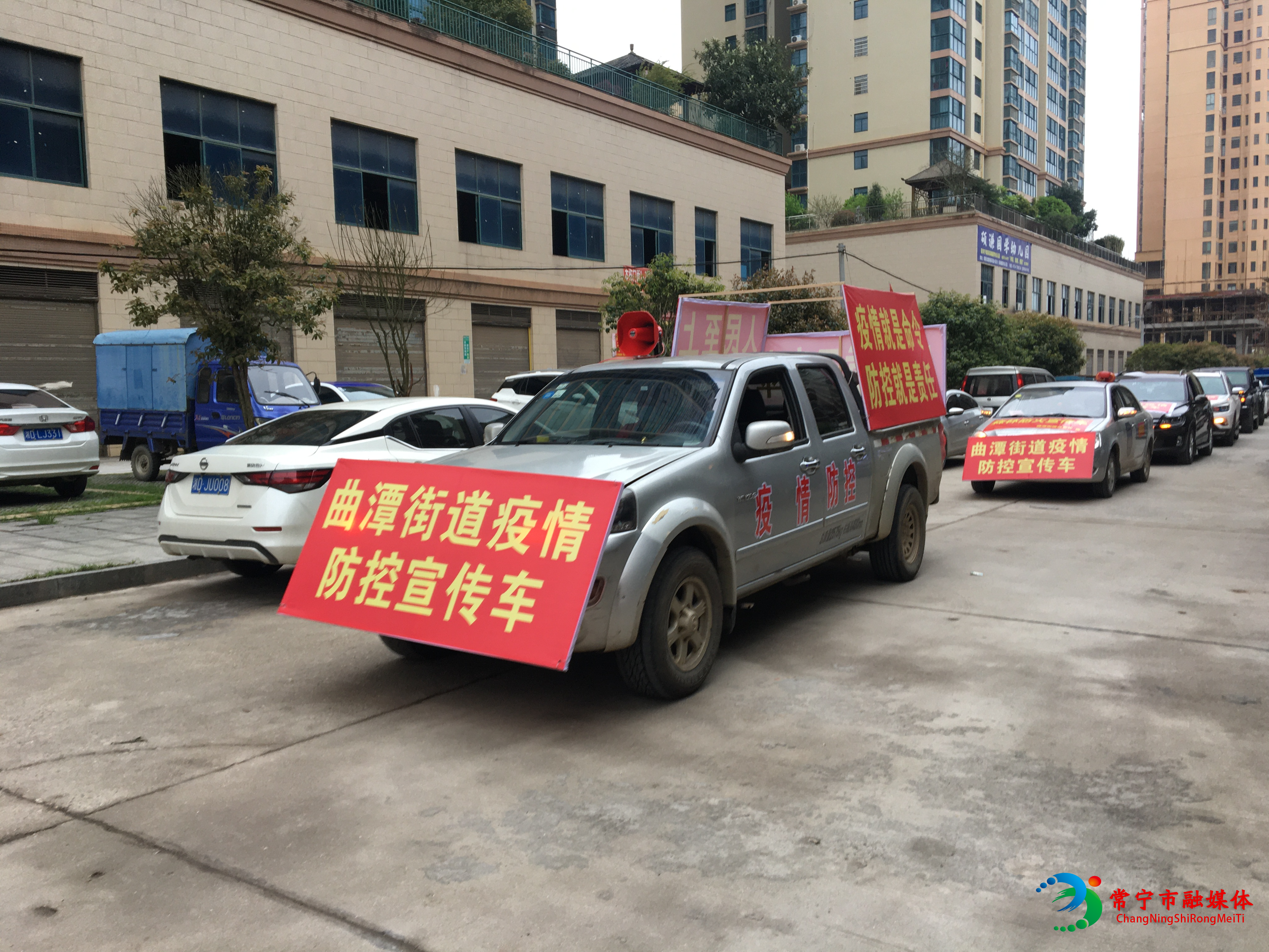 微信图片_20220326200329.jpg