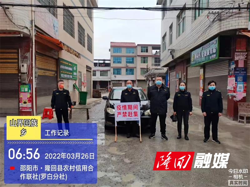 微信图片_20220326154516.jpg 微信图片_20220326154516.jpg