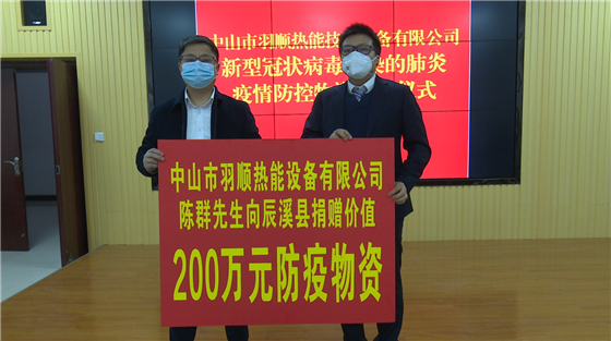 微信图片_20220326104049.jpg