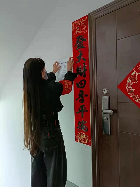 微信图片_20220325163417.jpg 微信图片_20220325163417.jpg