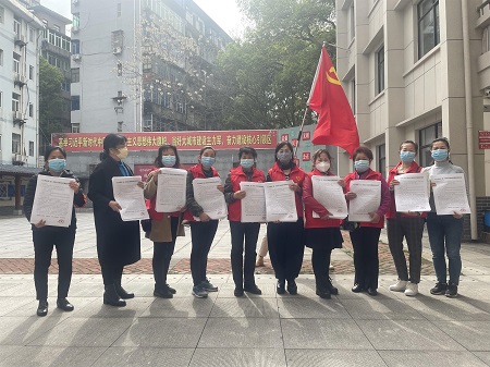 微信图片_20220325163332.jpg 微信图片_20220325163332.jpg